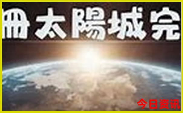 七月份新疆旅游攻略