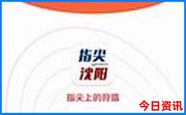 格尔木旅游必去景点推荐
