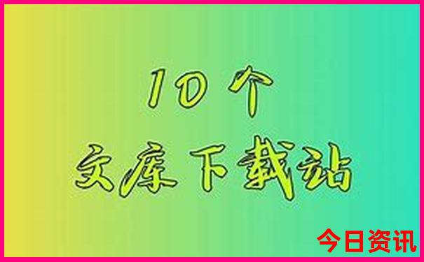 秦岭环线自驾游路线图